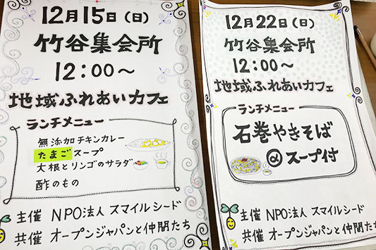 �����o���̃`���V