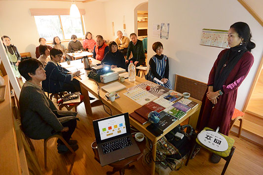 ��ƕ�炷����݂̃N���X���n�i�����I�t�B�X