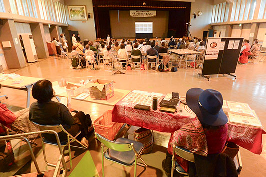 �{�Ԑ^��Y��t�u����