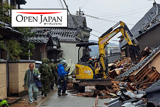 OPEN JAPAN 災害支援