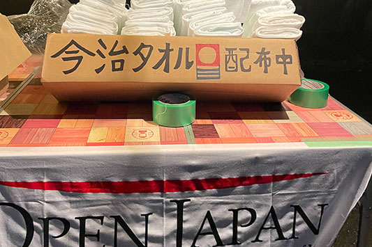 OPEN JAPAN 災害支援