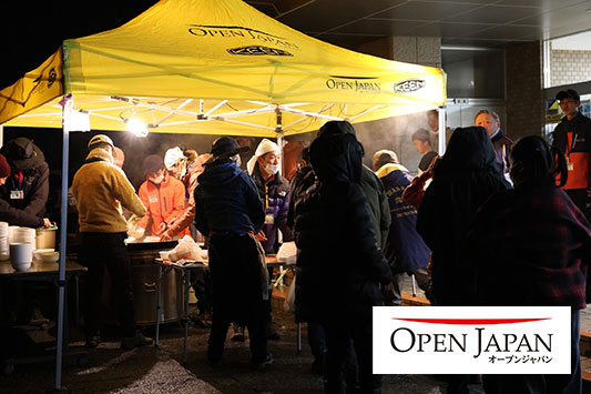 OPEN JAPAN �ً}�x���񍐉�̂��m�点