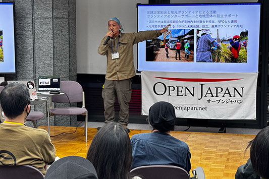 �L���`�̍ޗ�