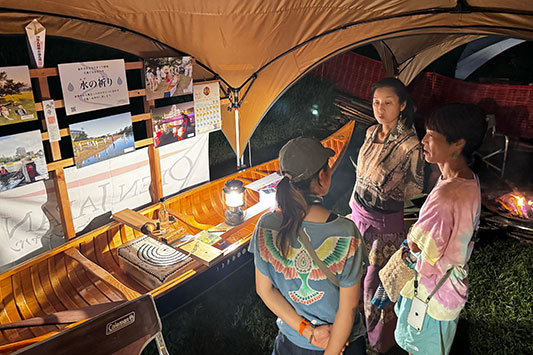 ���̉���~�x��@���̋F��u�[�X