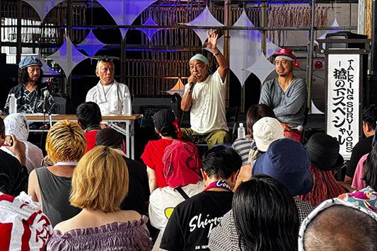 ���̉���~�x��@�g�[�N