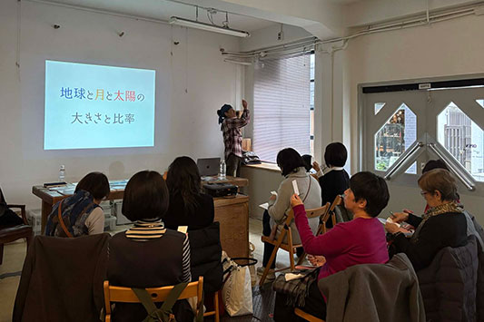 ���_�i�[�N�̒n���w�Z