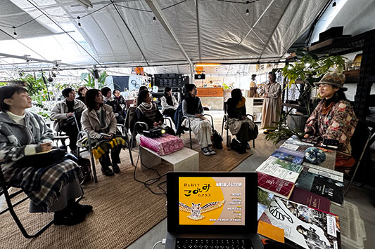 �n��(�ق�)�ƎO����