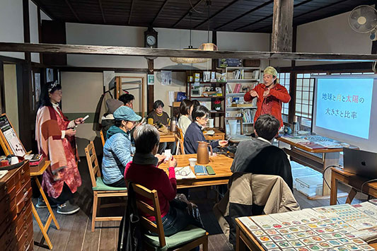  ��ƕ�炷����݂̃N���X���T���m�n�`