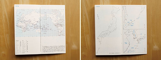 ����Ȋ����ł��B